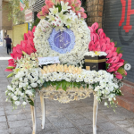دسته گل زیارت قبول
