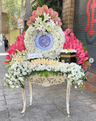 دسته گل زیارت قبول
