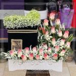 گلفروشی نزدیک ظفر شریعتی