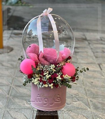 گلفروشی نزدیک شعبه ظفر