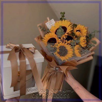 گلفروشی نزدیک جیم اقدسیه