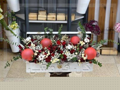 گلفروشی نزدیک نگین ظفر