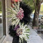 گلفروشی نزدیک ظفر قندی