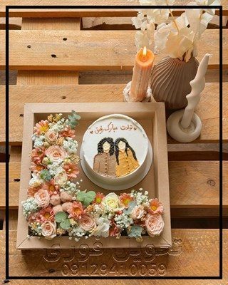 گل فروشی محدوده گیشا