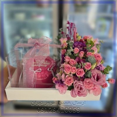 گلفروشی نزدیک اقدسیه شمال