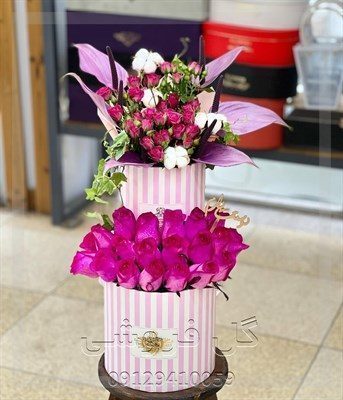 گلفروشی نزدیک جراح بینی صادقیه