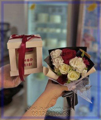 گلفروشی نزدیک خط مترو اقدسیه