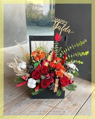 گلفروشی نزدیک فرمانیه