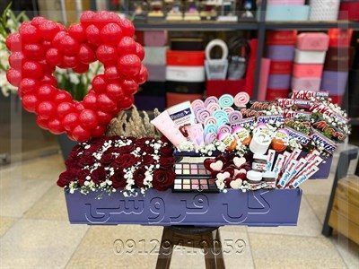 گلفروشی نزدیک سینما صادقیه