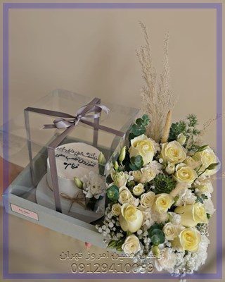 گلفروشی نزدیک اقدسیه موحد دانش