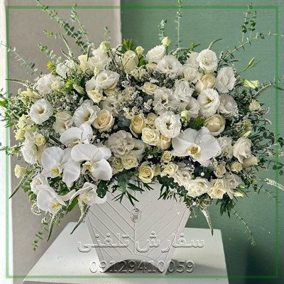 گلفروشی نزدیک پاساژ کفش بهارستان