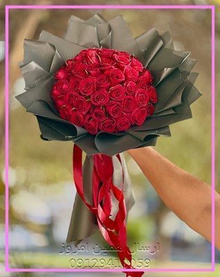گل فروشی امیریه یار