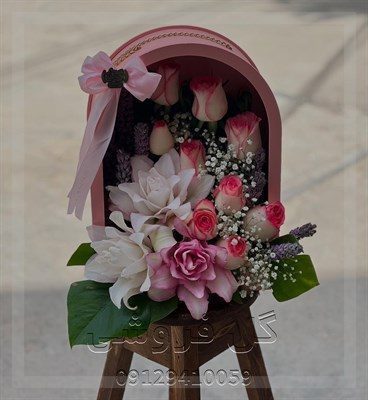 گلفروشی نزدیک طلا سعادت آباد
