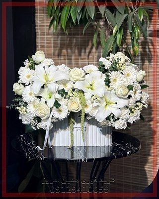 گلفروشی نزدیک عمارت پونک