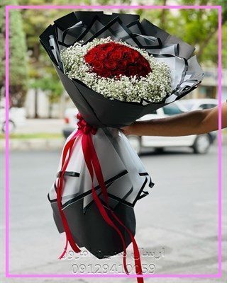 گلفروشی خلیل