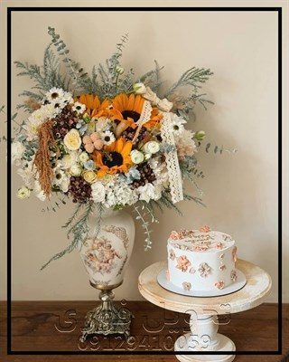گل فروشی غنچه گیشا
