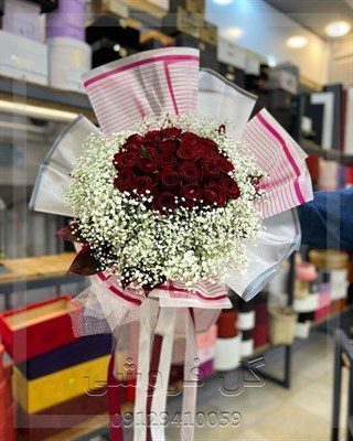 گلفروشی نزدیک قالیشویی مکانیزه صادقیه