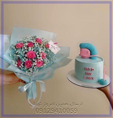 گلفروشی نزدیک خیابان اقدسیه