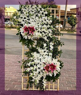 گلفروشی نزدیک سینما عباس اباد