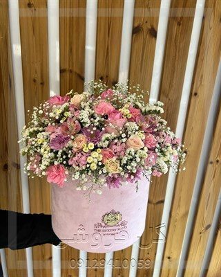 گلفروشی نزدیک هایدا صادقیه