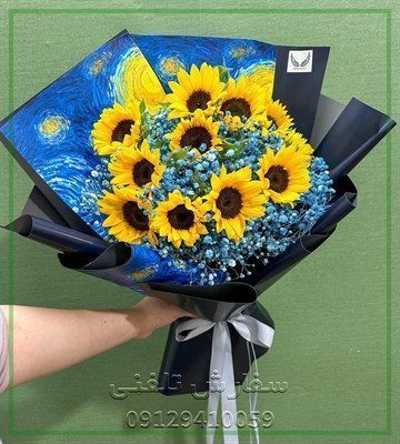 گلفروشی نزدیک پونک مجتمع تجاری بوستان
