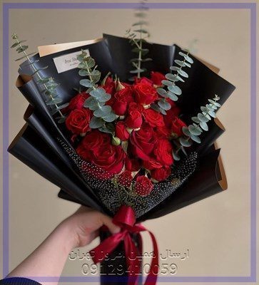 گلفروشی نزدیک برج منطقه جهان کودک