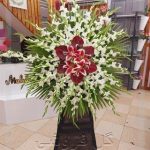 گلفروشی نزدیک در عباس آباد