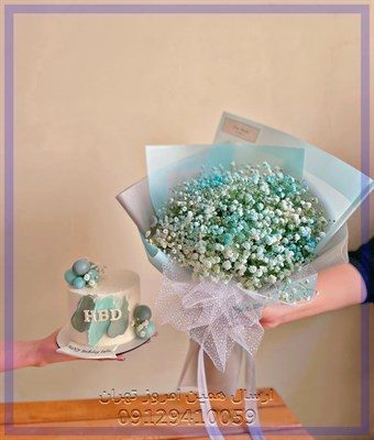 گلفروشی نزدیک بیمارستان جهان کودک