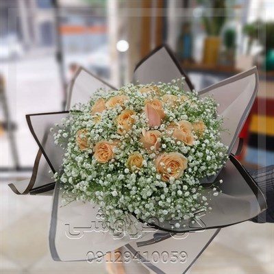 گلفروشی نزدیک تپه های عباس آباد