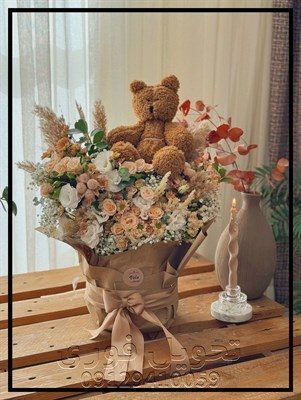 گل فروشی عمده
