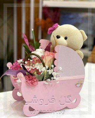 گلفروشی نزدیک بازار عباس آباد پاساژ غدیر