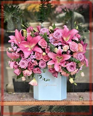 گلفروشی نزدیک مهمانسرای سپاه پاسداران