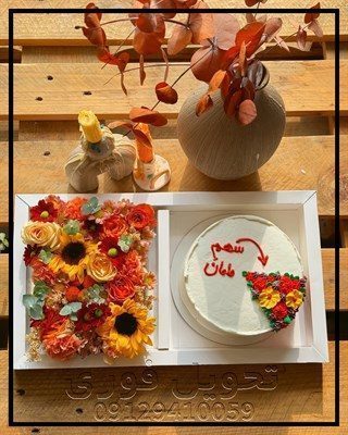 گل فروشی های محله نازی آباد