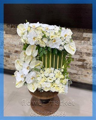 گلفروشی نزدیک هتل بزرگ قیطریه