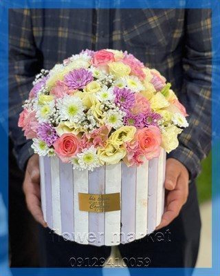 گلفروشی نزدیک مسجد قیطریه