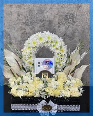 گلفروشی نزدیک قبرستان قیطریه