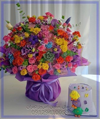 گل فروشی طرشت