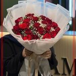 گلفروشی نزدیک منطقه جهان کودک