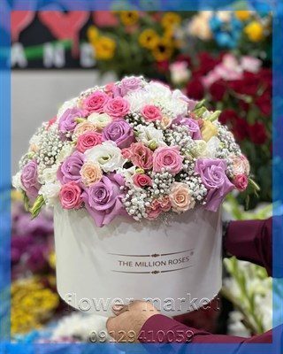 گلفروشی نزدیک فرش قیطریه
