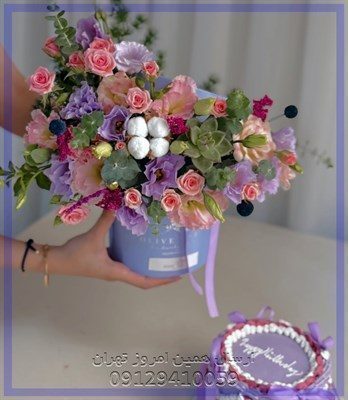 گل فروشی خیابان خلیج فارس