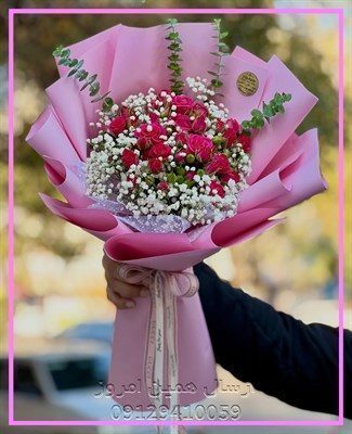 گل فروشی ۲۴ متری سعادت آباد