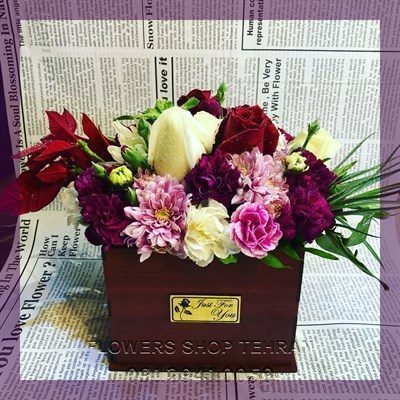 گلفروشی نزدیک شرکت نوسازی عباس آباد