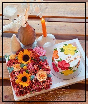 گل فروشی معروف نیاوران