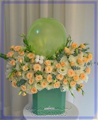 گلفروشی نزدیک تهرانسر جنوبی