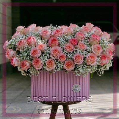 گلفروشی نزدیک میدان ولایت غزنی