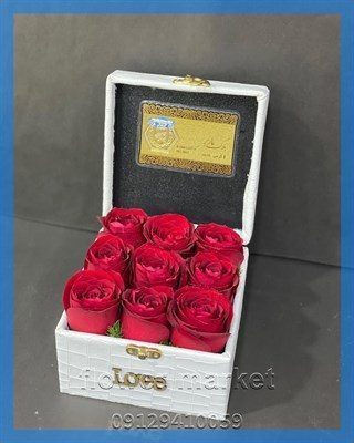 گلفروشی نزدیک سمساری قلهک