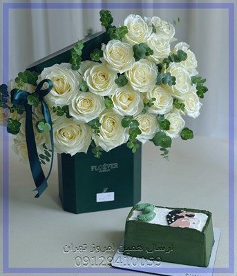 گلفروشی نزدیک پست تهرانسر