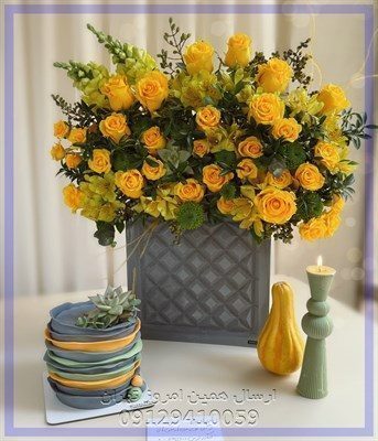 گلفروشی نزدیک پاساژ تهرانسر