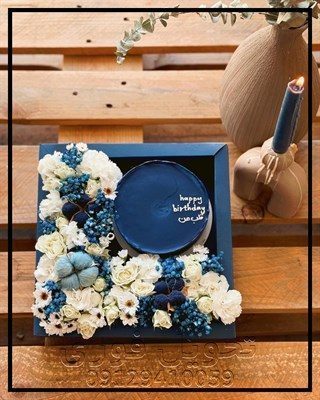 گل فروشی هشتگرد قدیم