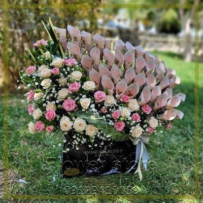 گلفروشی نزدیک غرب نمایندگی ایران خودرو